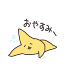 こんにちは星です（個別スタンプ：5）