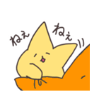 こんにちは星です（個別スタンプ：7）