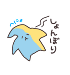 こんにちは星です（個別スタンプ：10）