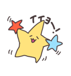こんにちは星です（個別スタンプ：15）