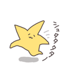 こんにちは星です（個別スタンプ：17）