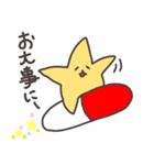 こんにちは星です（個別スタンプ：19）