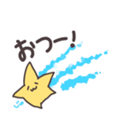 こんにちは星です（個別スタンプ：24）