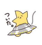 こんにちは星です（個別スタンプ：26）