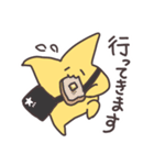 こんにちは星です（個別スタンプ：27）