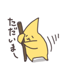 こんにちは星です（個別スタンプ：29）