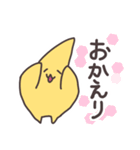 こんにちは星です（個別スタンプ：30）