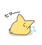 こんにちは星です（個別スタンプ：32）