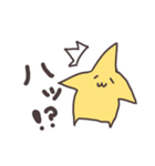 こんにちは星です（個別スタンプ：36）