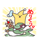 こんにちは星です（個別スタンプ：39）