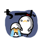 bird＆bird？③（個別スタンプ：31）