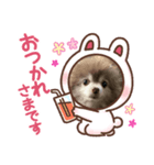 ラムちゃんの可愛いスタンプ（個別スタンプ：3）