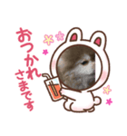 ラムちゃんの可愛いスタンプ（個別スタンプ：7）