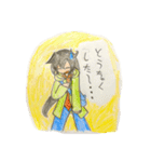 ぎじんかとか。（個別スタンプ：1）