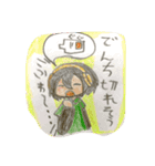 ぎじんかとか。（個別スタンプ：3）