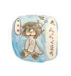ぎじんかとか。（個別スタンプ：4）