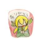 ぎじんかとか。（個別スタンプ：6）