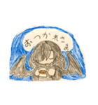 ぎじんかとか。（個別スタンプ：8）