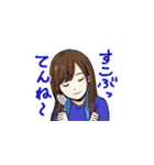 エルプラクリエイターズコラボスタンプ（個別スタンプ：4）