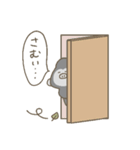 うるごり集(冬)（個別スタンプ：20）