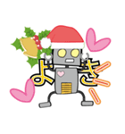 ゆるロボット達と過ごすクリスマス（個別スタンプ：11）