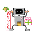 ゆるロボット達と過ごすクリスマス（個別スタンプ：12）