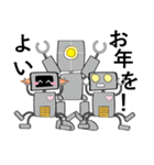 ゆるロボット達と過ごすクリスマス（個別スタンプ：24）