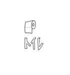 もじだらけ（個別スタンプ：8）