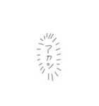 もじだらけ（個別スタンプ：9）