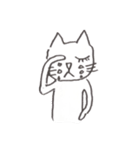 ねこざえもん（個別スタンプ：14）