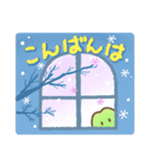 冬❄️年末年始 うさぎさんとかえる君（個別スタンプ：3）