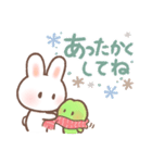 冬❄️年末年始 うさぎさんとかえる君（個別スタンプ：19）