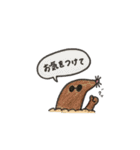 にじいろクレヨンスタンプ その2（個別スタンプ：31）