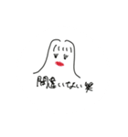 みしぇる'sスタンプ（個別スタンプ：4）