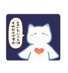 しらほしずかん うみのいきもの2（個別スタンプ：17）