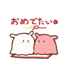 しらほしずかん うみのいきもの2（個別スタンプ：33）