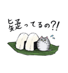 まめサバ（個別スタンプ：3）