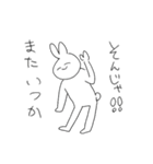 他愛もない日々（個別スタンプ：6）