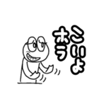 白いやつです。二個目（個別スタンプ：5）