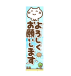 日常会話と冬(縦長BIG)（個別スタンプ：17）