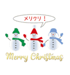 【 動く クリスマス エフェクトスタンプ】（個別スタンプ：8）