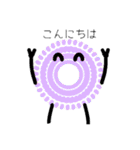 カラフルリング（個別スタンプ：1）