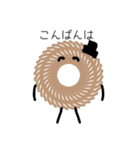 カラフルリング（個別スタンプ：2）