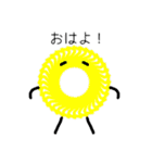 カラフルリング（個別スタンプ：3）