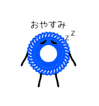 カラフルリング（個別スタンプ：4）