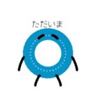 カラフルリング（個別スタンプ：5）