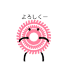 カラフルリング（個別スタンプ：7）