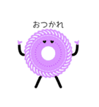 カラフルリング（個別スタンプ：8）