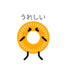 カラフルリング（個別スタンプ：9）