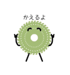 カラフルリング（個別スタンプ：12）